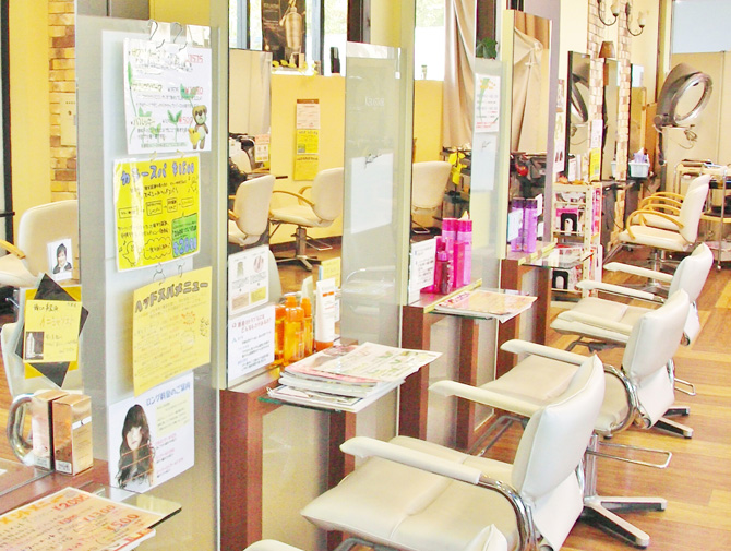 Kisei美容室イオン中山店スタイリスト正社員募集 仙台のスタイリスト アシスタント求人募集 美容 師の仕事に就職 転職するなら技術向上ができる職場環境が人気の美容室kiseiへ 仙台のヘアサロンキセイ 公式 求人サイト Kisei美容室イオン中山店スタイリスト正社員募集 仙台のスタイリスト アシスタント求人募集 美容 師の仕事に就職 転職するなら技術向上ができる職場環境が人気の美容室kiseiへ 仙台のヘアサロンキセイ 公式 求人サイト