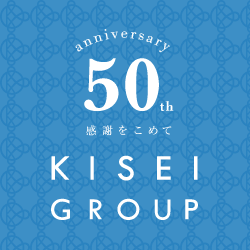 KISEIグループ