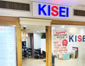 美容室KISEI仙台店